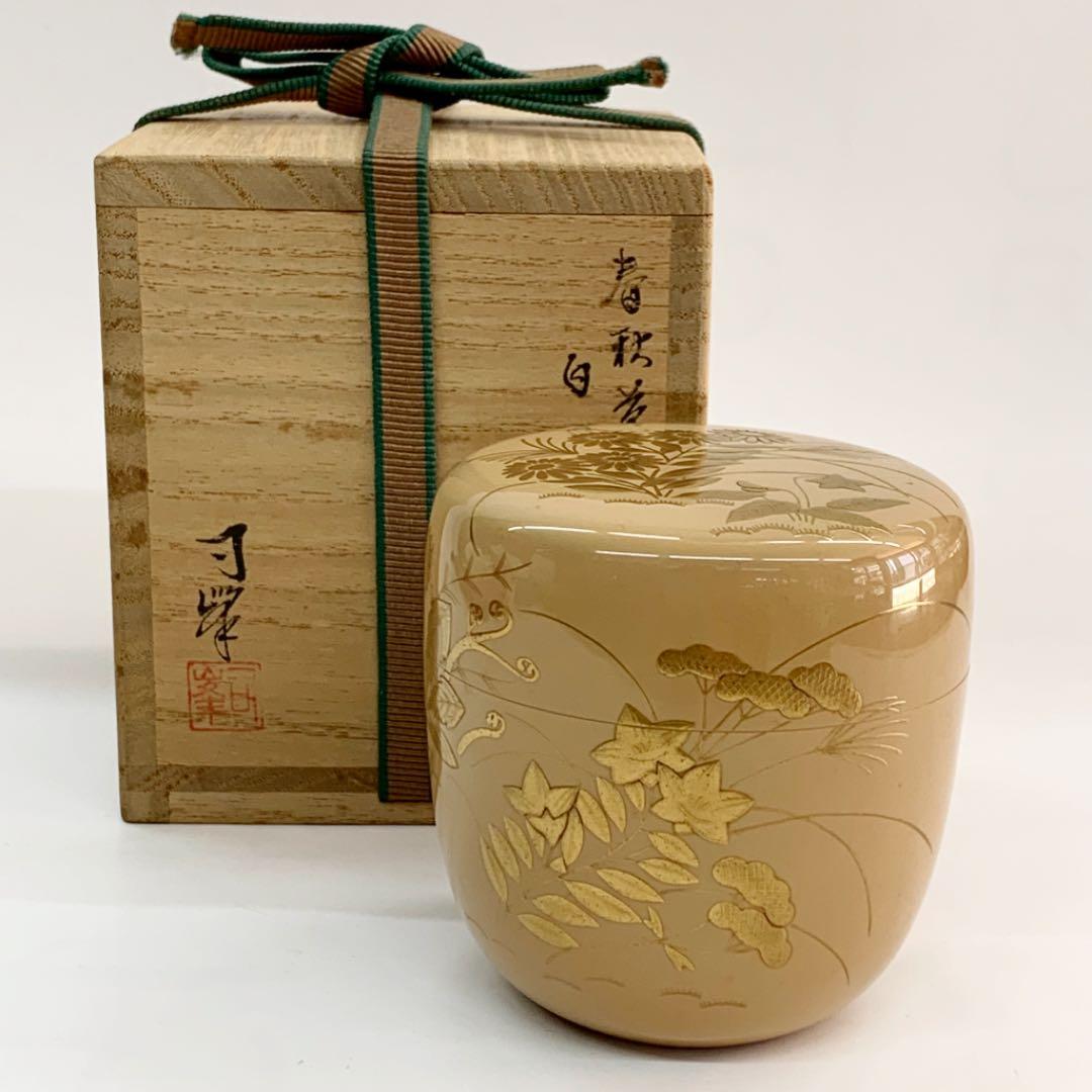 【棗　春秋草花　白漆塗】　新井司峰　共箱