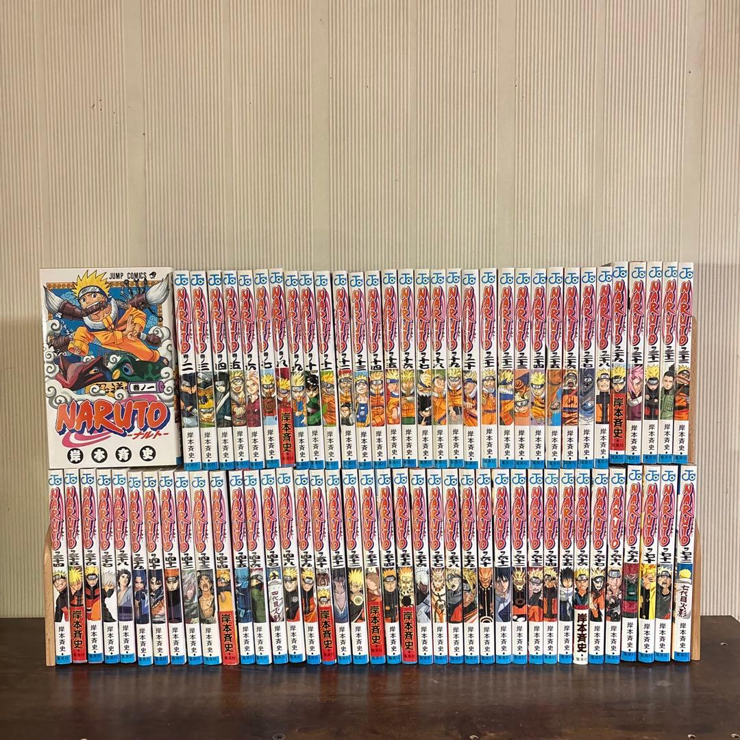 美品　 NARUTO １〜72巻セット　全巻セット　①