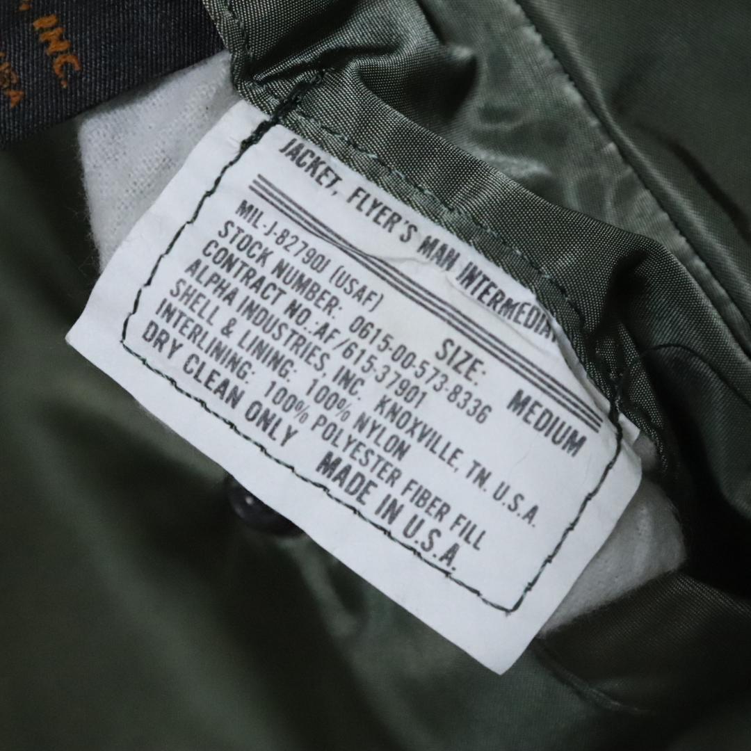 ALPHA アルファ USA製 MA1 フライトジャケット M