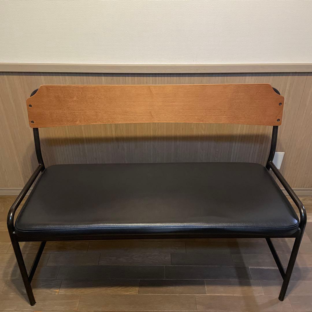 ウニコ ホクストン　ベンチチェア　送料込み