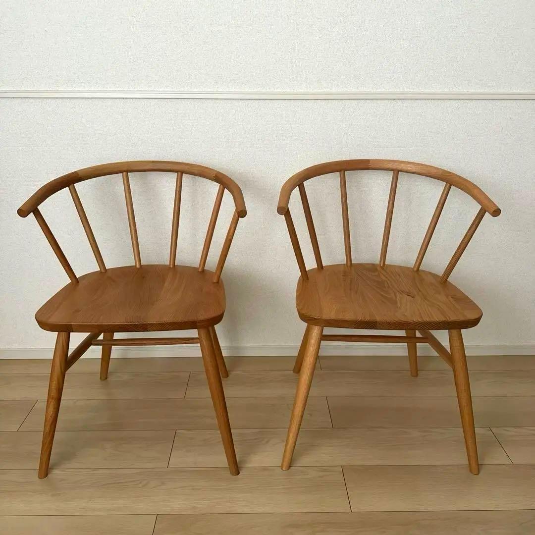【直接引取】【廃盤】無印良品　オーク材 アームチェア 丸脚 2脚