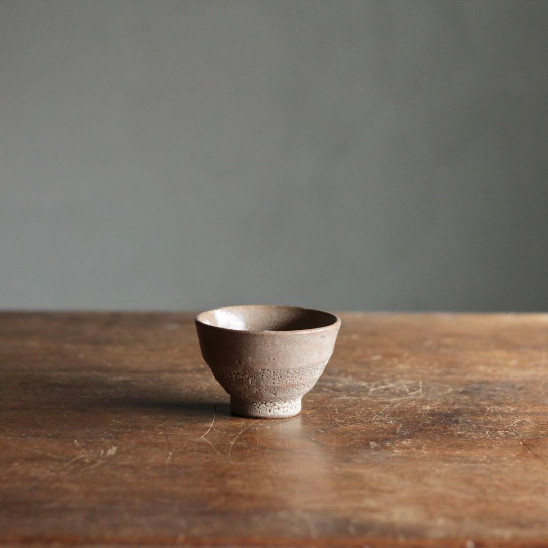 井戸盃 ぐい呑み 酒器 古道具 アンティーク 盃