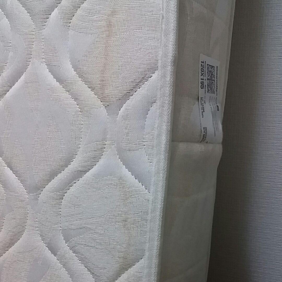 マニフレックス　magniflex　セミダブルベッド