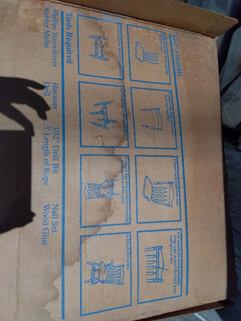 組み立てイス　三脚セット