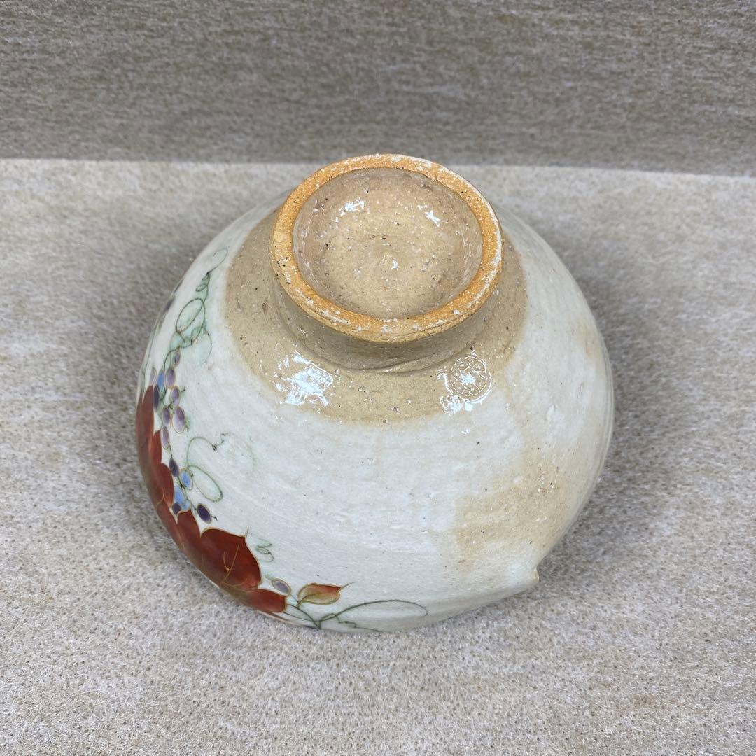 陶あん 陶葊　京焼 清水焼　26点セット