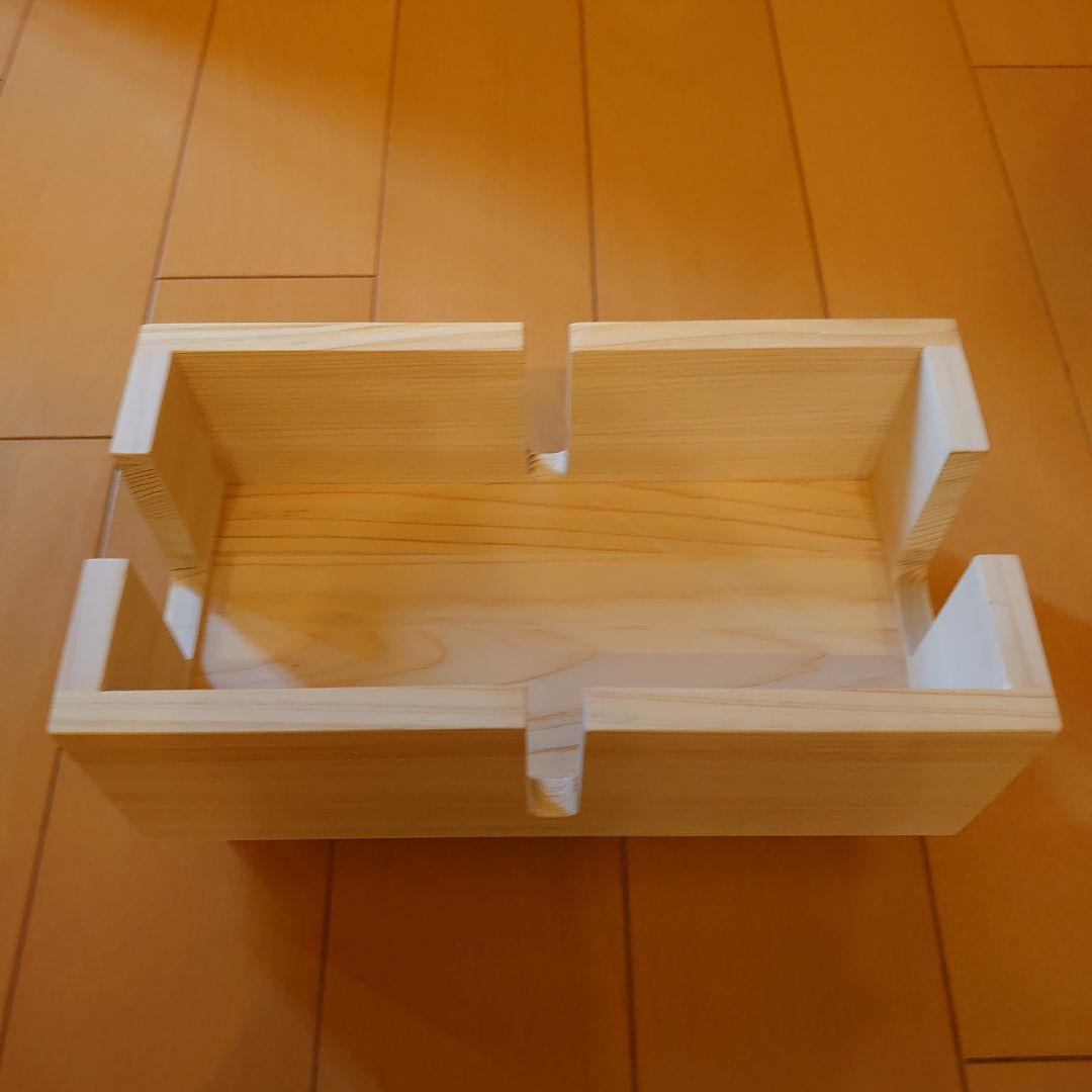 アトリエ鉄の森　ボックス型　ティッシュボックス　ティッシュケース　木製