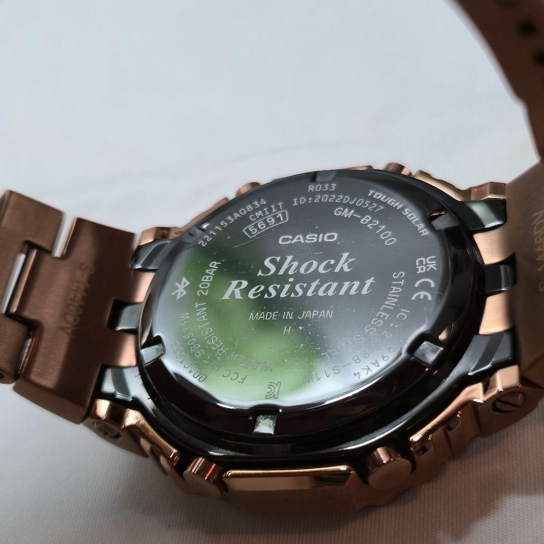 G-SHOCK フルメタル GM-B2100GD-5AJF Bluetooth
