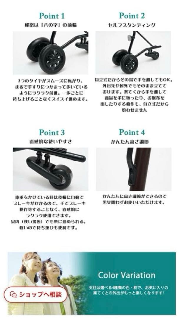 軽量歩行器 手すりなしでも楽々移動　 自立式・自動ブレーキ付きで安心(ブラック)