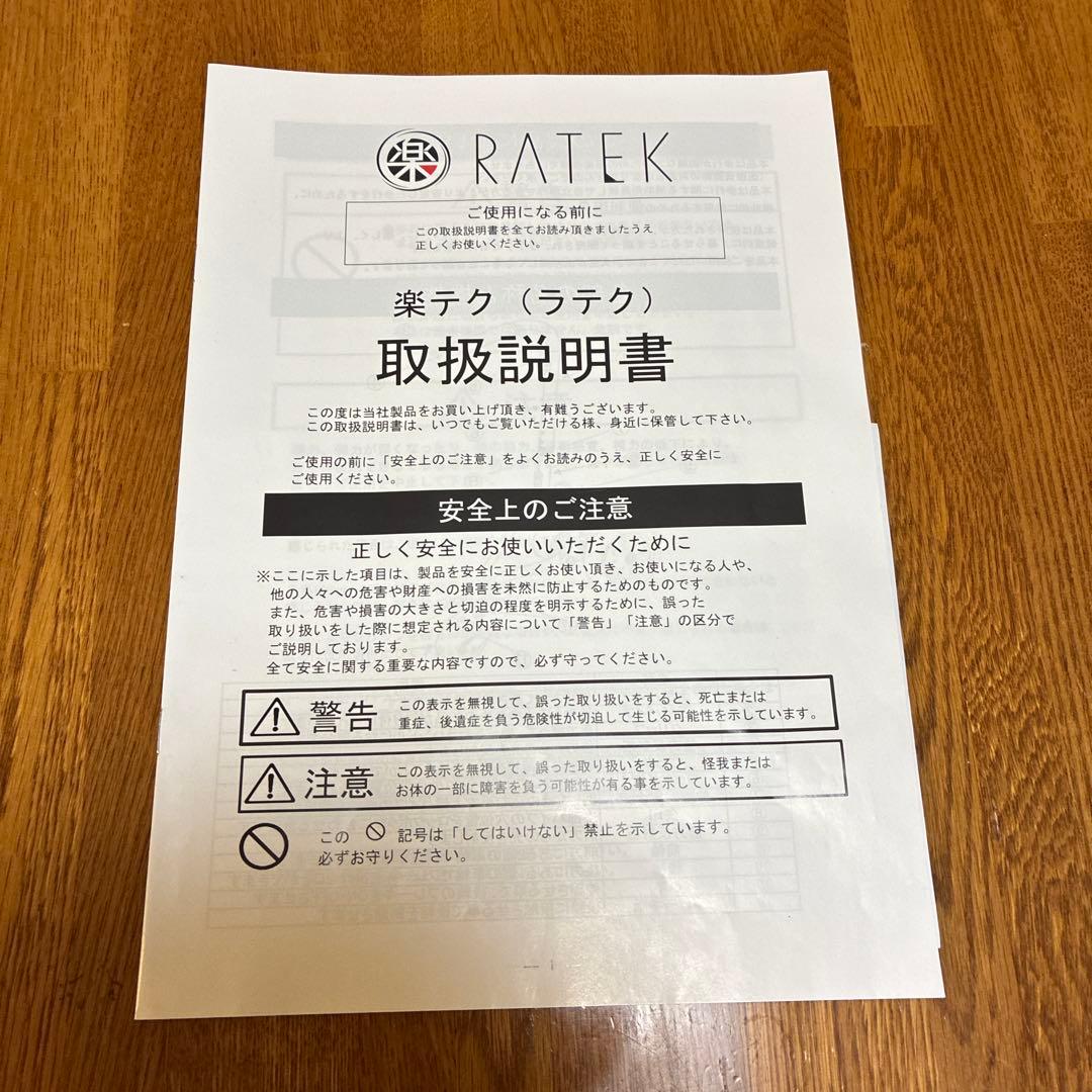 軽量歩行器 手すりなしでも楽々移動　 自立式・自動ブレーキ付きで安心(ブラック)