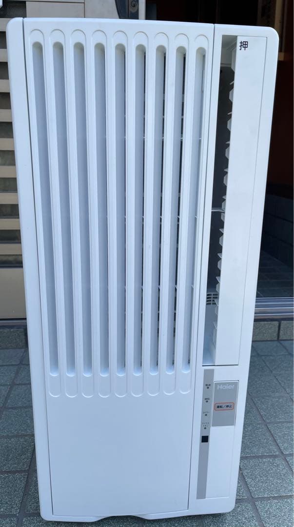 エアコン Haier JA-16T(W) 2023