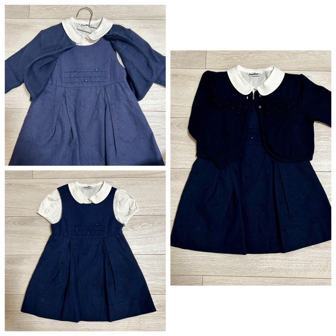 familiar お受験　入園　ワンピース　オケージョンセット　卒園