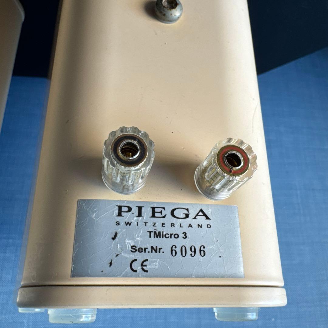 PIEGA TMicro 3 スピーカー　白