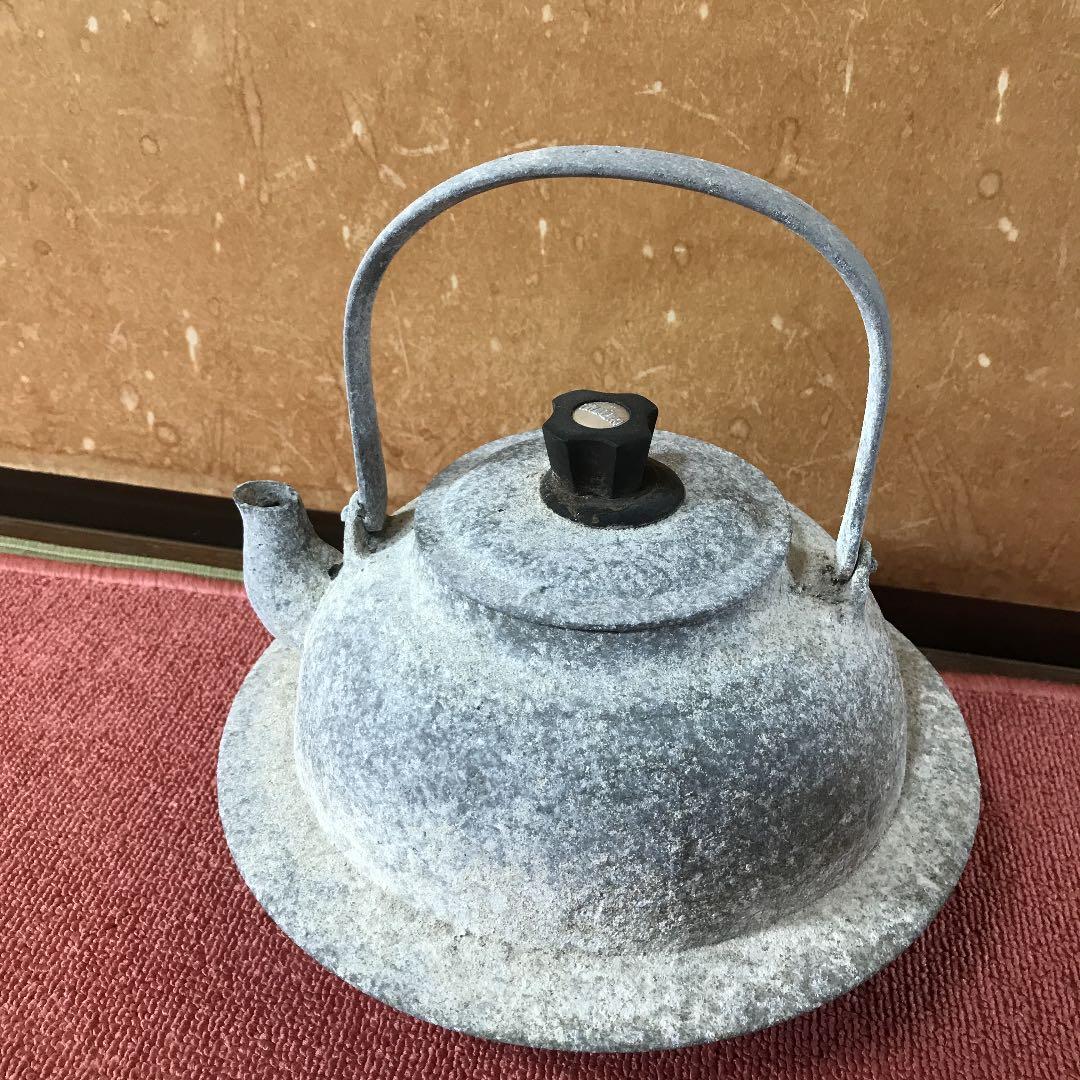 MATUTAKA印　昭和レトロ　やかん