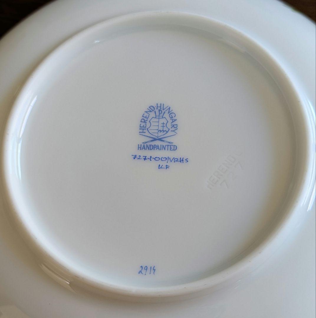 HEREND手描き花柄皿 2枚セット