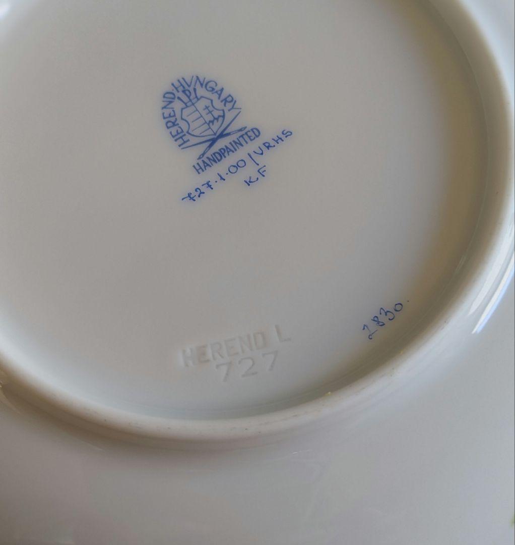 HEREND手描き花柄皿 2枚セット