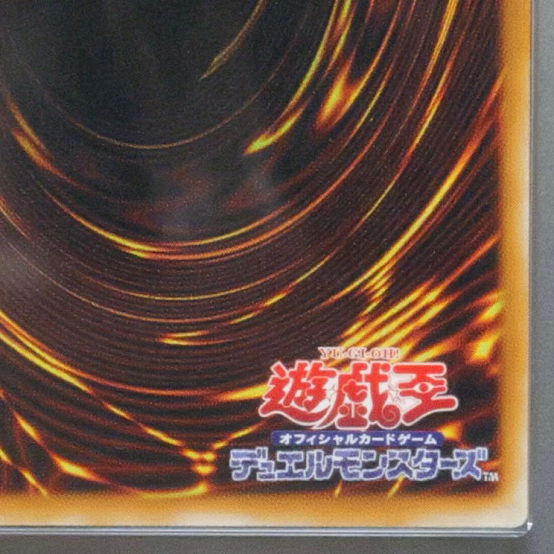 【ARS10+】人造人間 サイコ・ショッカー サイコショッカー 2期 JINZO