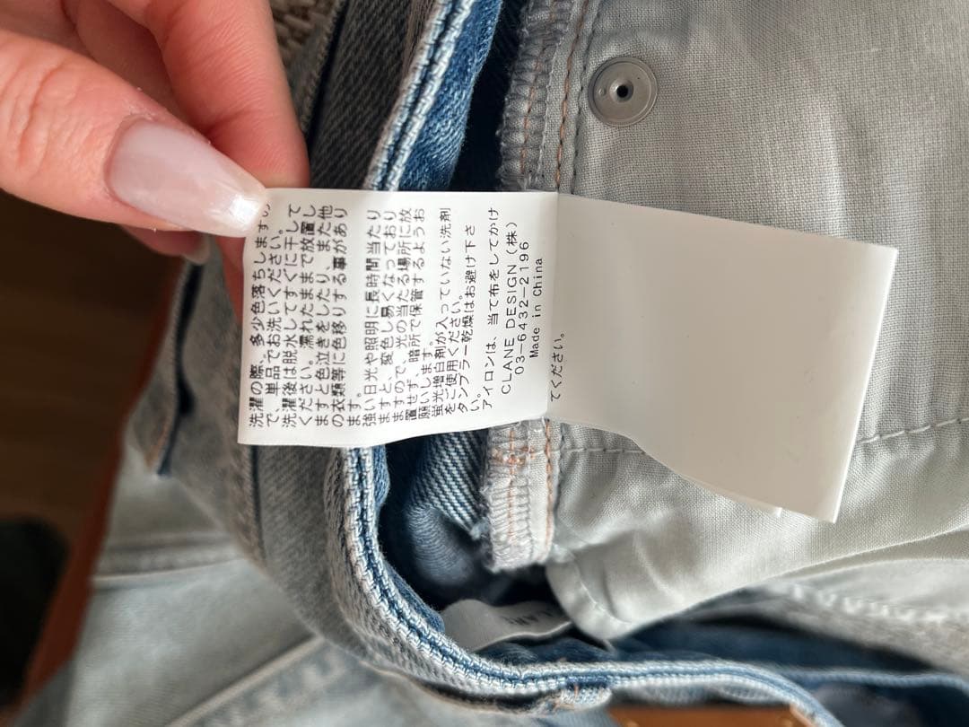 2025クラネCLANE SLASHCUTDENIMPANTS 1