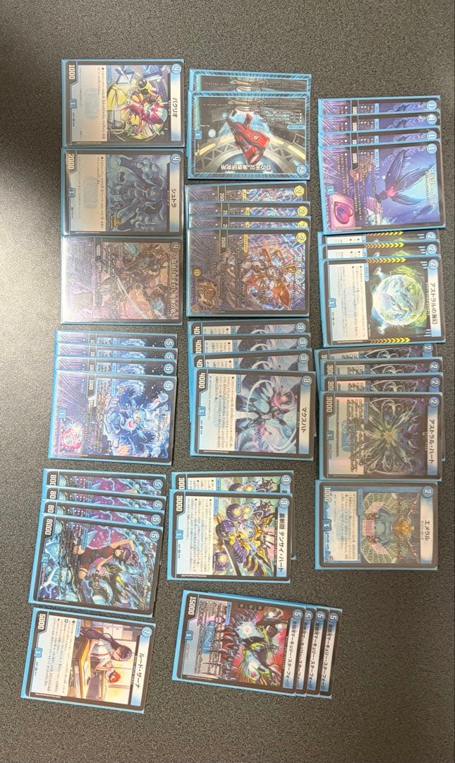 値下げ交渉歓迎！ デュエマまとめ売り 7デッキ