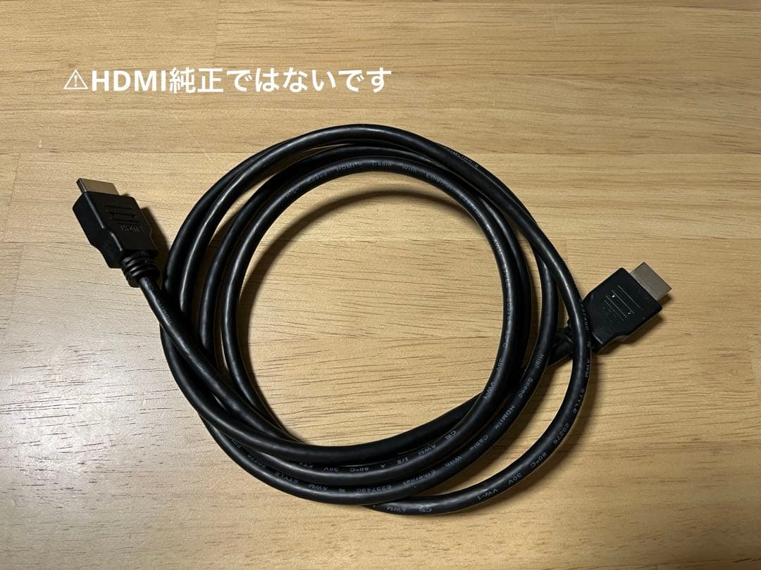 【ニンテンドー】　スイッチ　動作確認済み