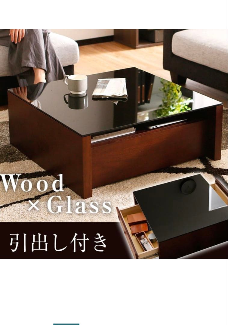 LOWYA リビングテーブル 天然木 ガラス製