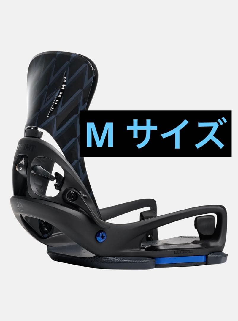 Fragment Step On® Genesis EST® Bindings