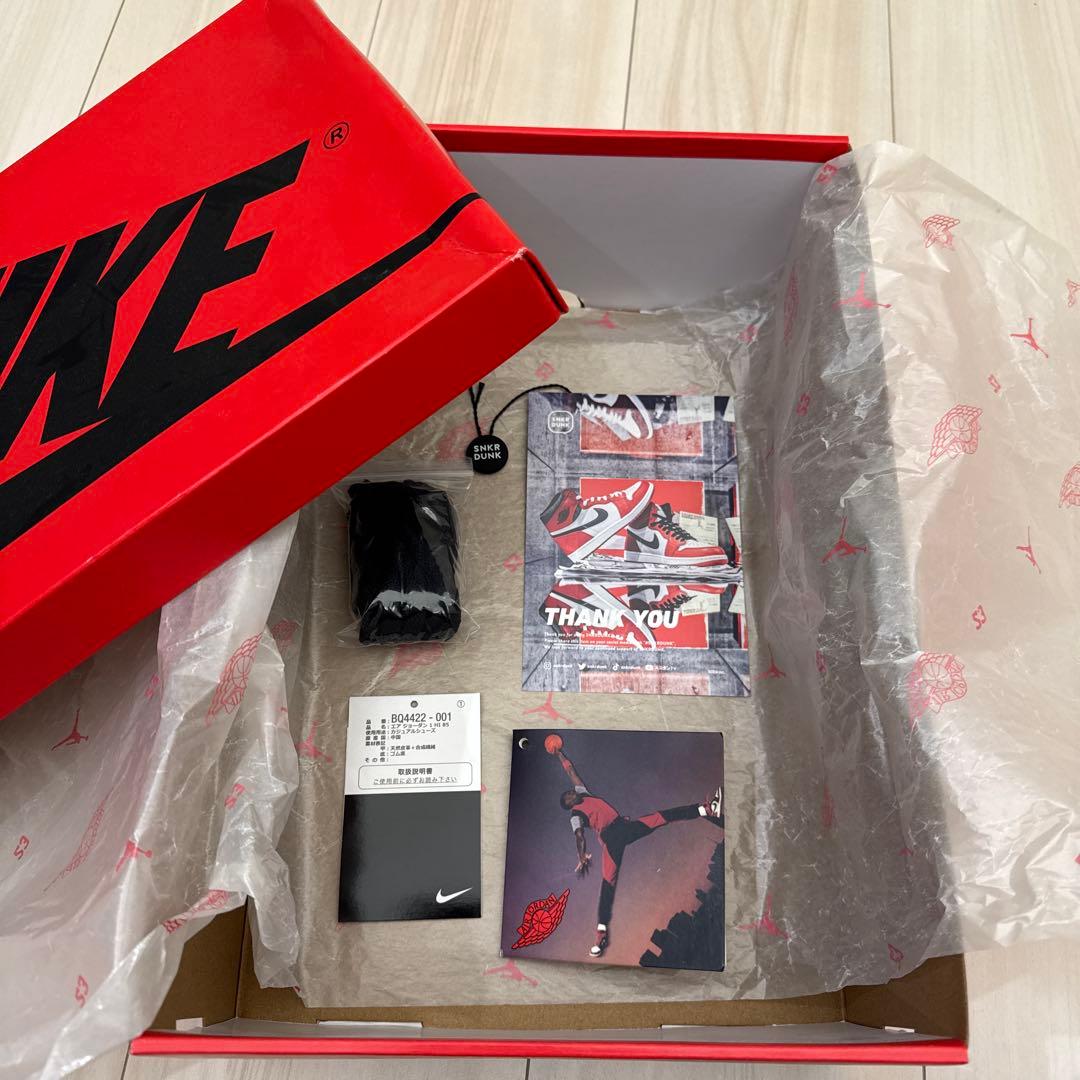 靴 Nike Air Jordan 1 High '85 \"Black/White\"