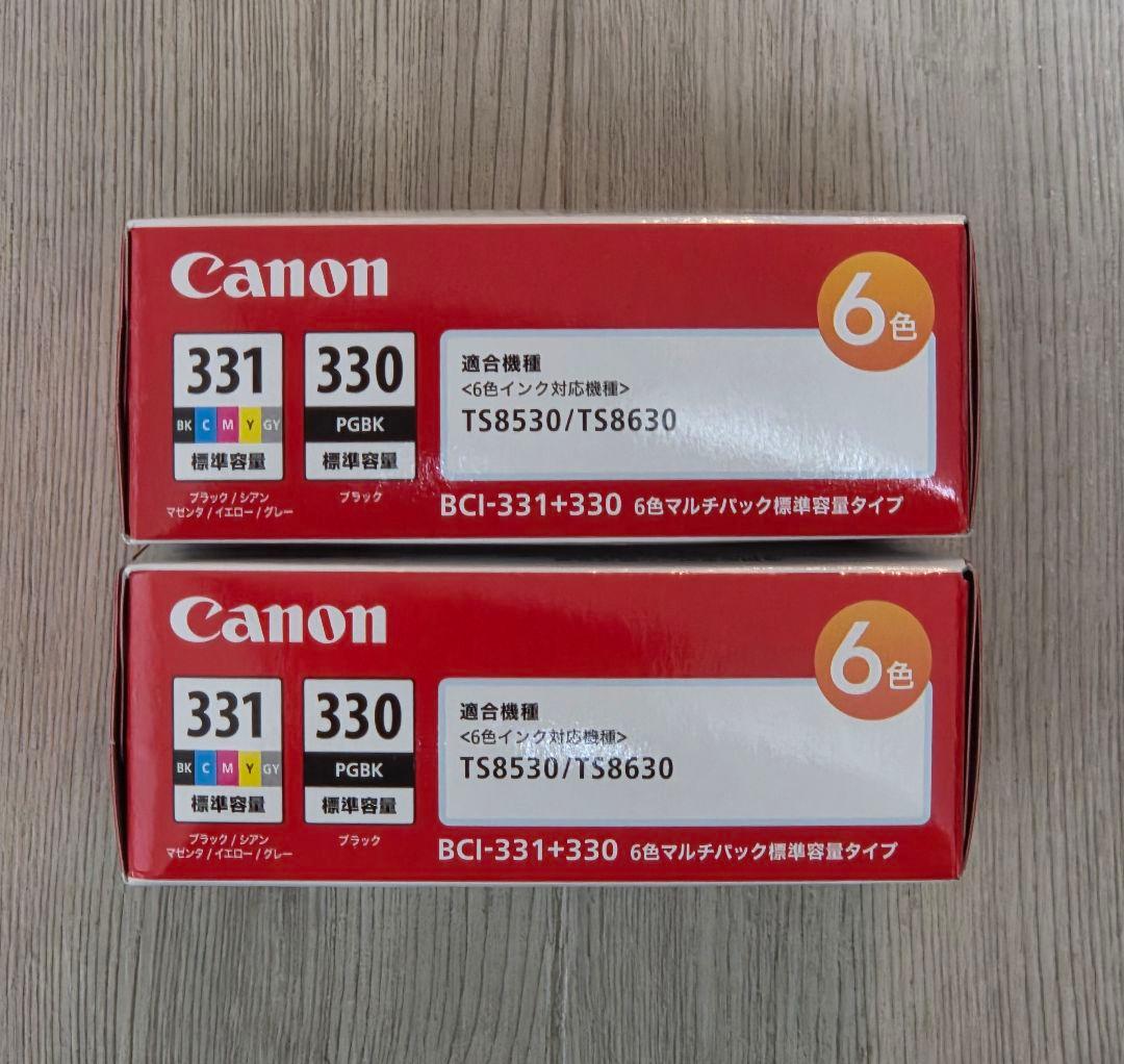 Canon純正　BCI-331+330/6MP 未開封新品2点　純正インクタンク