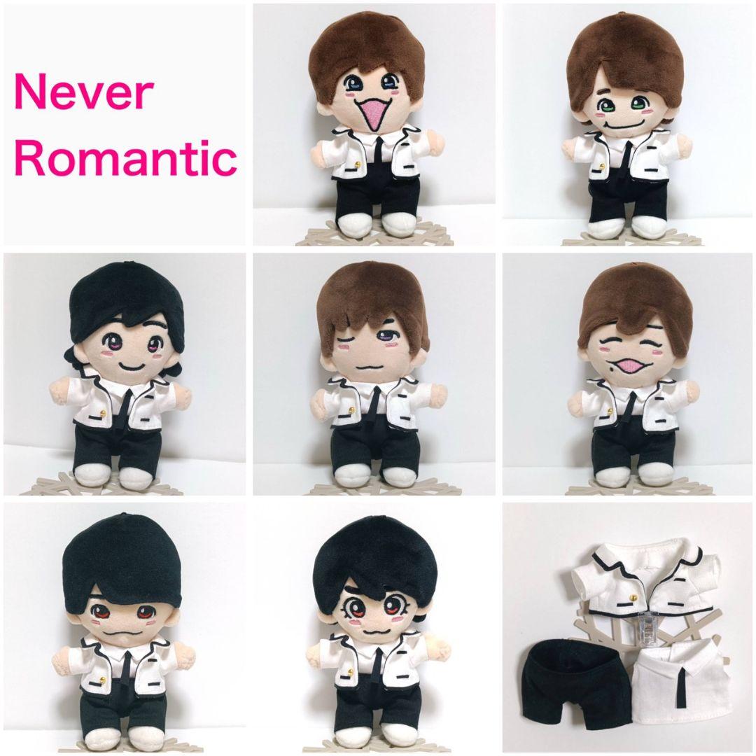 ちびぬい 服 なにわ男子 西畑大吾くん Never Romantic ネバロマ
