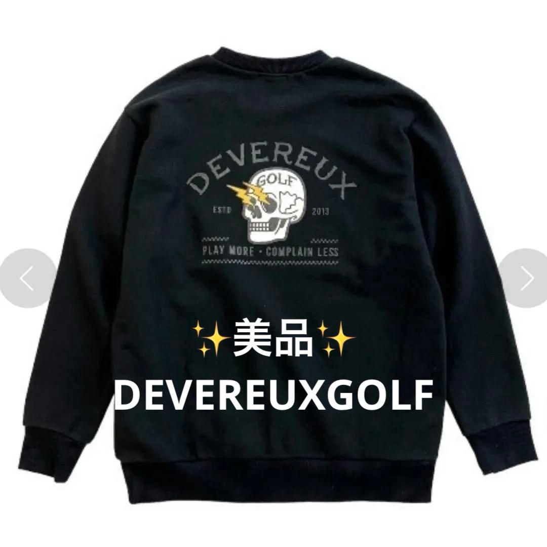 美品✨DEVEREUXGOLF デヴァローゴルフ　トレーナー　スウェット
