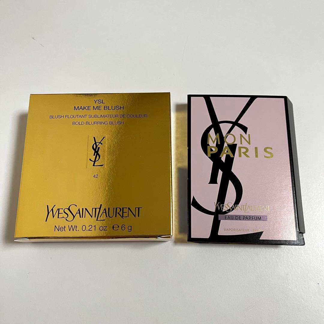 新品　YSL メイクミーブラッシュパウダー　42