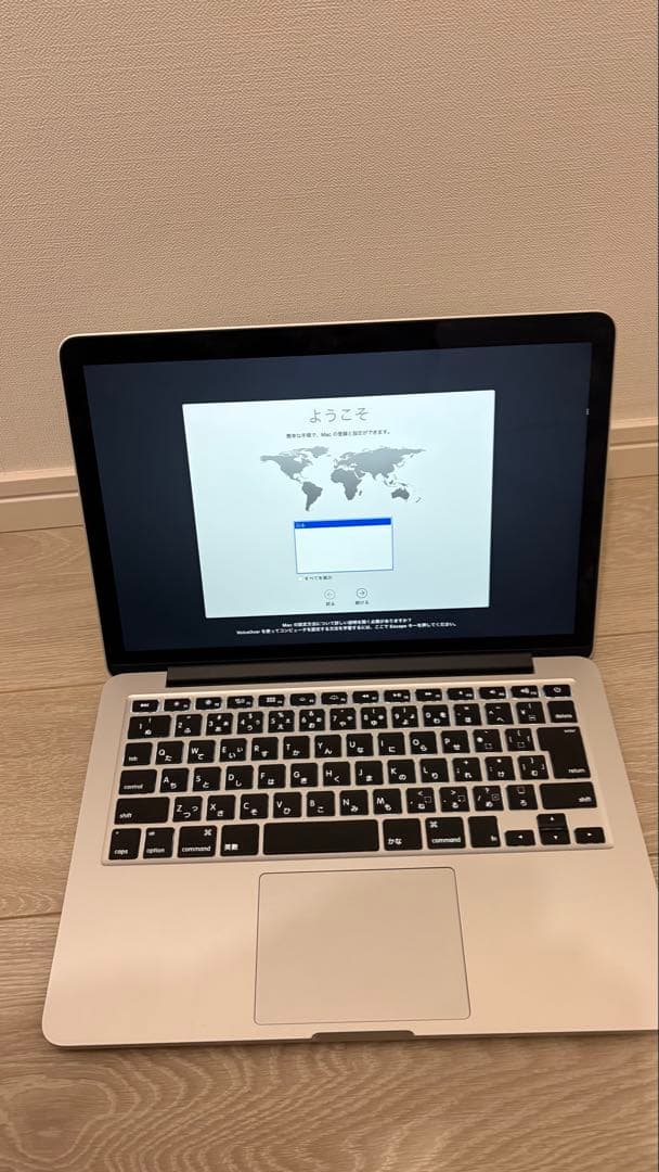MacBook Pro 2014年 シルバー 充電器付き