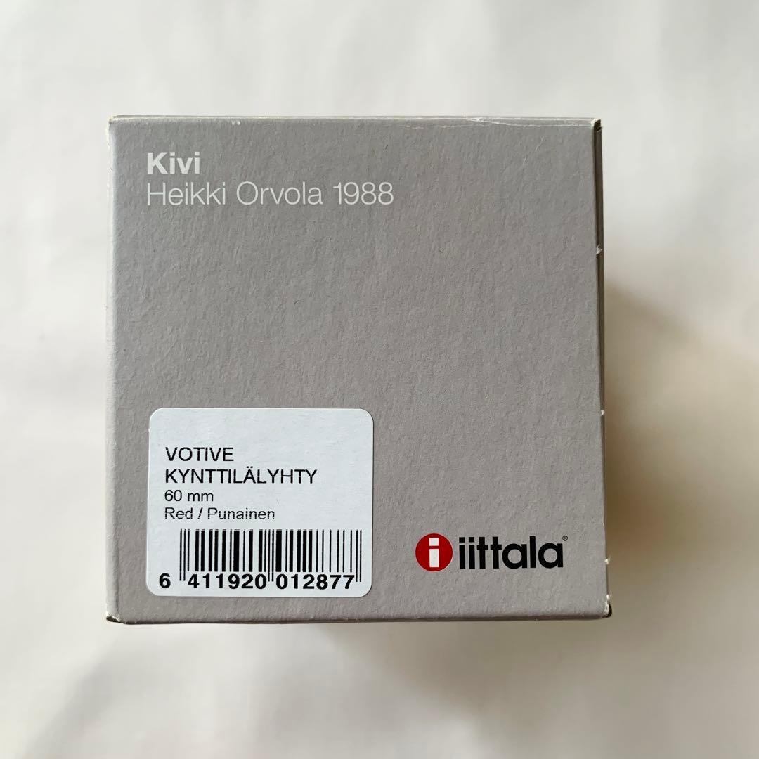  KIVI キャンドルホルダー　レッド　60mm