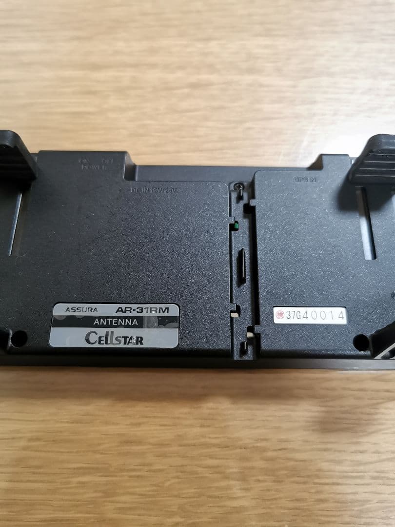 さ*ら様 GPS ミラー型レーダー探知機 セルスター AR-31RM データ更新