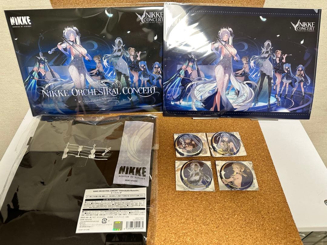 勝利の女神ニケオーケストラコンサート2026グッズセット　オケコン