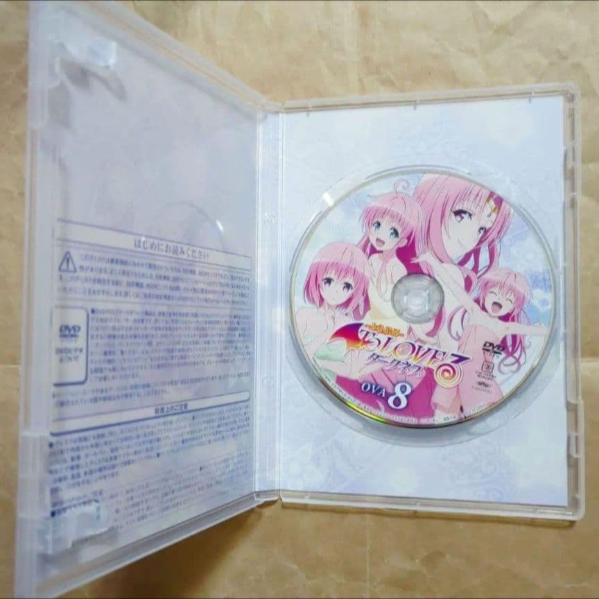 送料無料★全種9巻DVD付予約限定コミック/とらぶるダークネスToLOVEる⑼