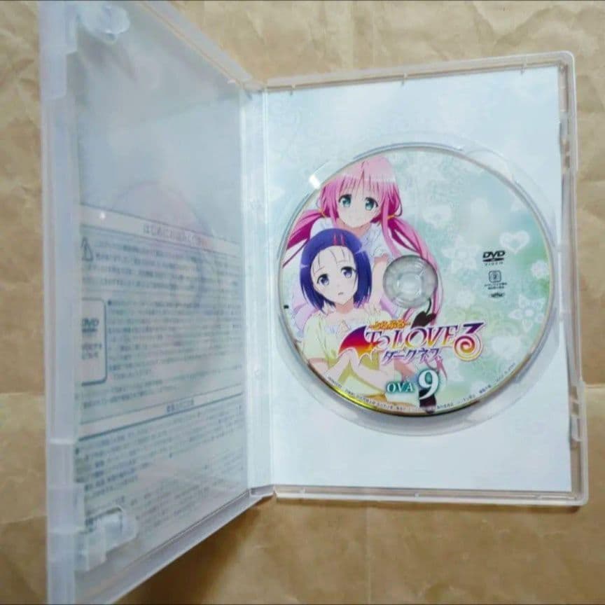 送料無料★全種9巻DVD付予約限定コミック/とらぶるダークネスToLOVEる⑼