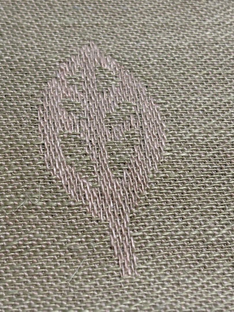 Lapuan Kankurit KYテーブルセンターlinen