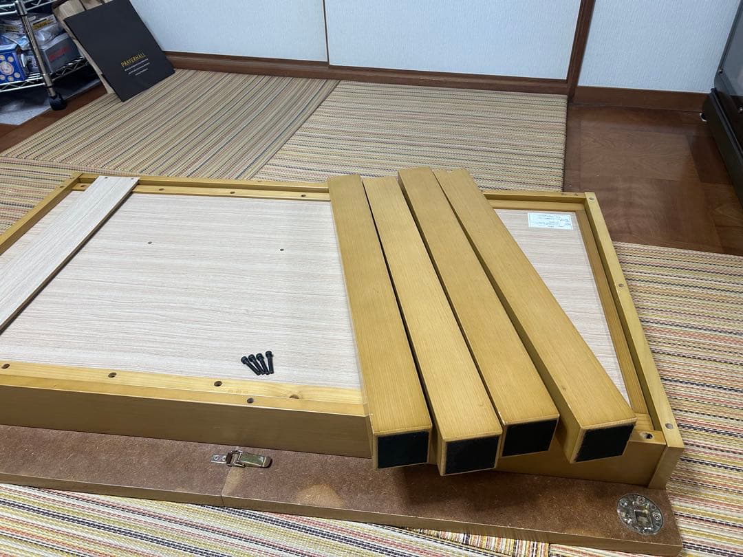 ナチュラル　伸長テーブル