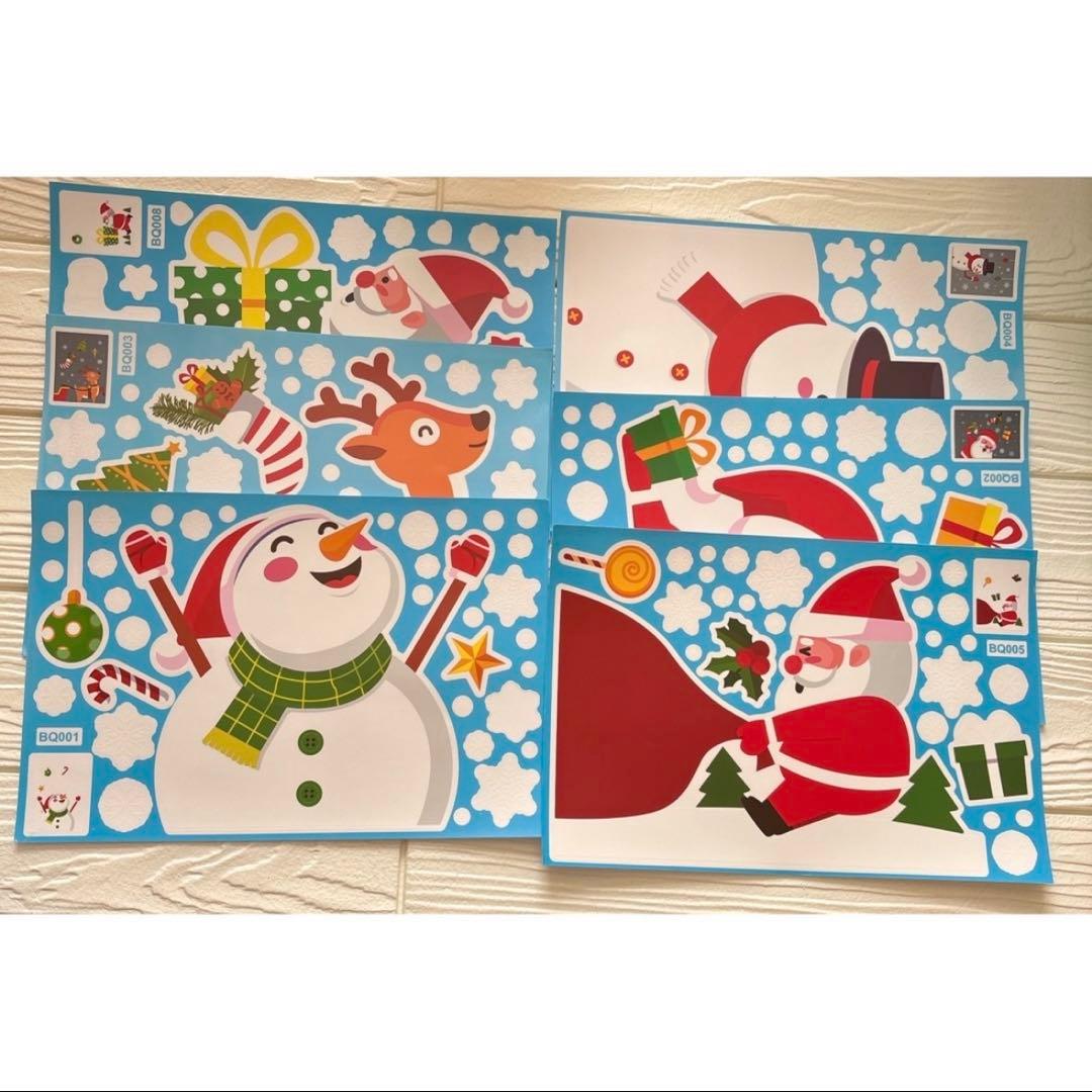 ꕤ︎︎ クリスマス 飾り 静電気シール ウォールステッカー 剥がせる インテリア