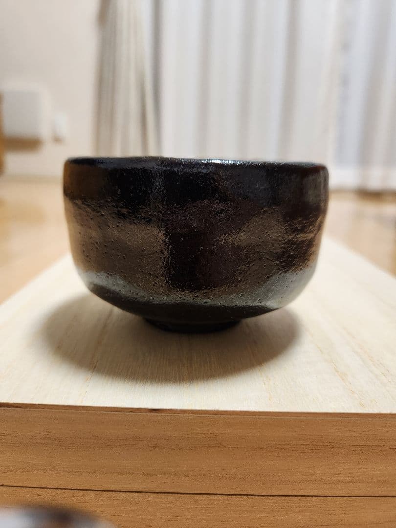 黒楽茶碗 三代目 佐々木昭楽 三彩釉