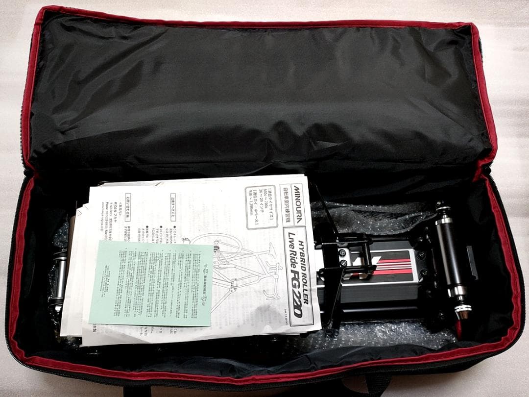 ミノウラ ハイブリッドローラー FG220 サイクルトレーナー 自転車 室内練習