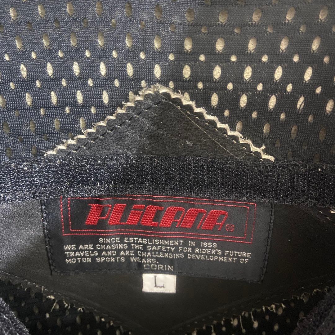 PLICANA バトルスーツ レザー プロテクター付きジャケット KADOYA