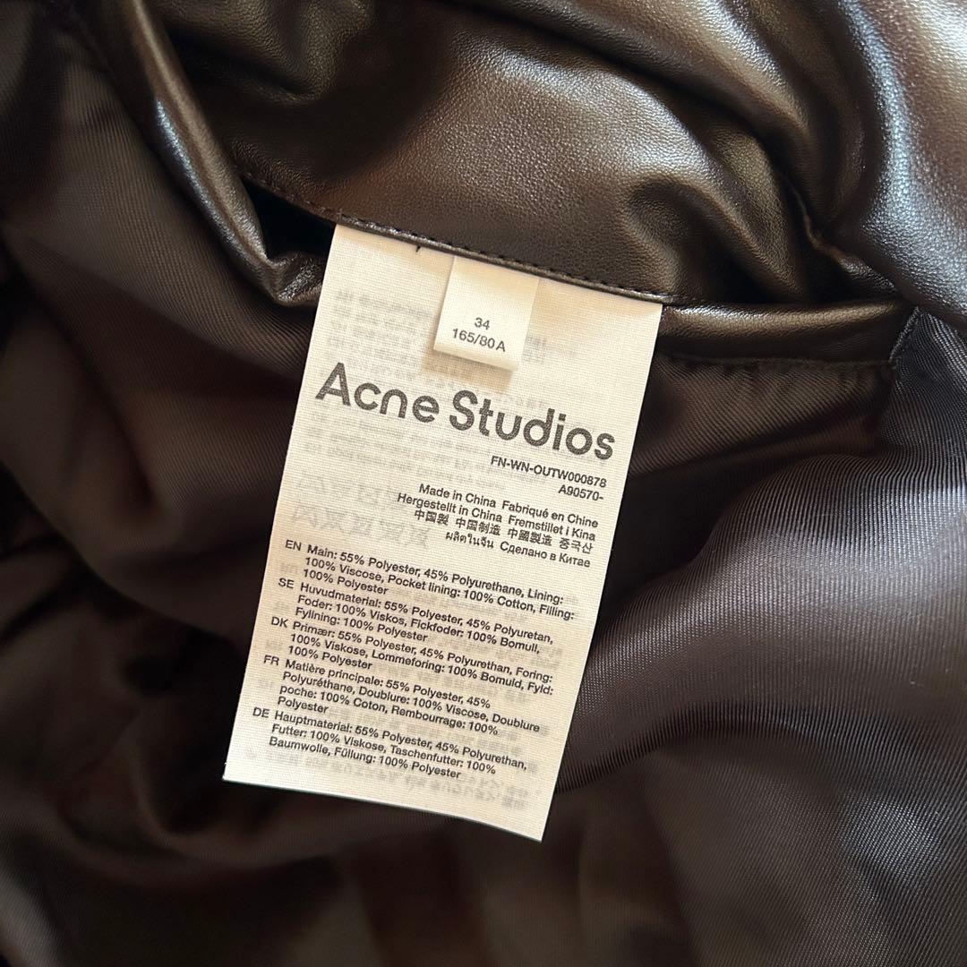 Acne studios コーティングボンバージャケット