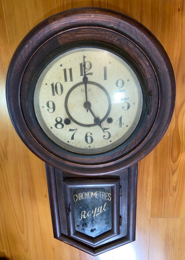 ローヤル掛時計　ヴィンテージ掛時計