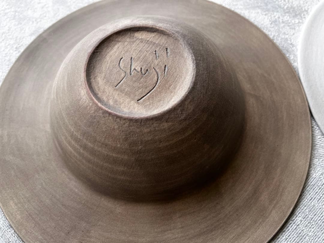 児玉修治　カンヴァス　スープリム皿　2枚組