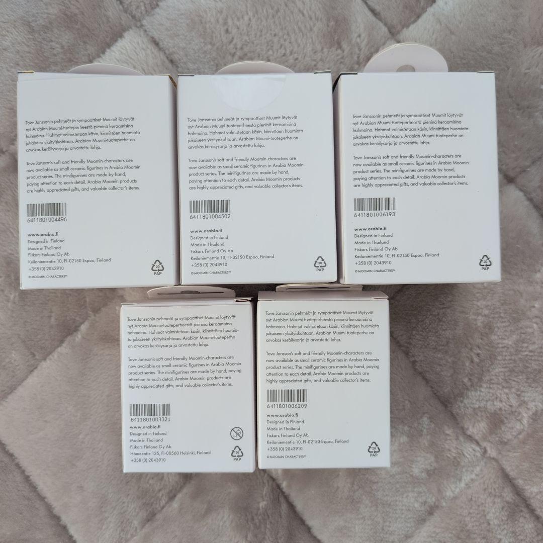 アラビア ムーミン 置物　陶器5点セット　新品未開封