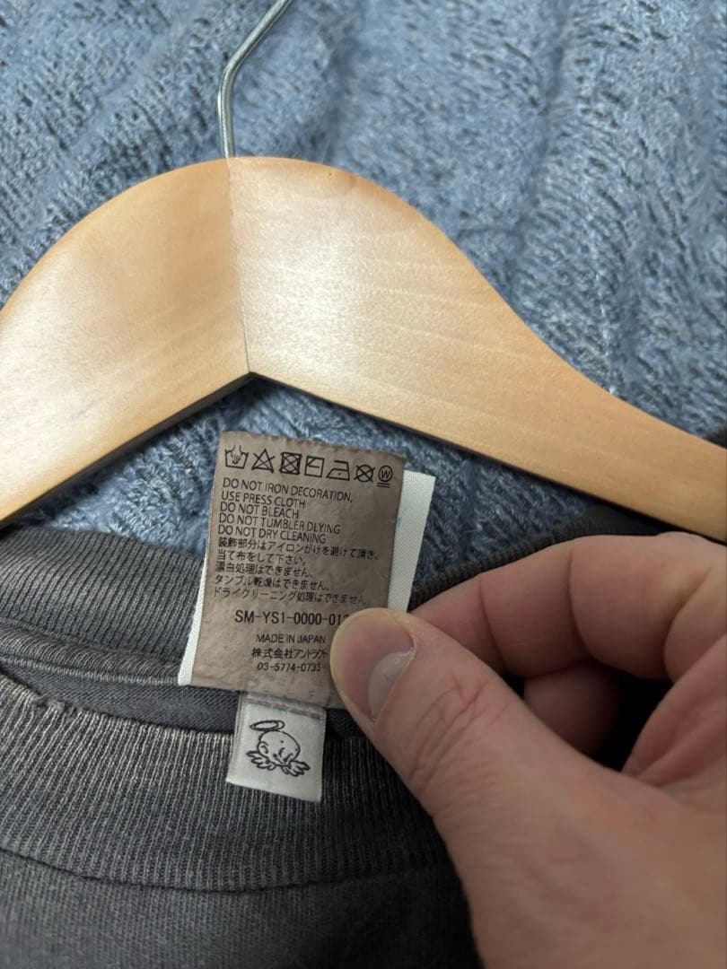 セントマイケル Tシャツ　長袖