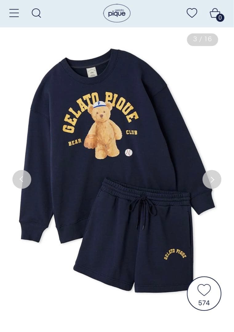 ジェラートピケスポーティーベア裏毛プルオーバー＆裏毛ショートパンツセット新品
