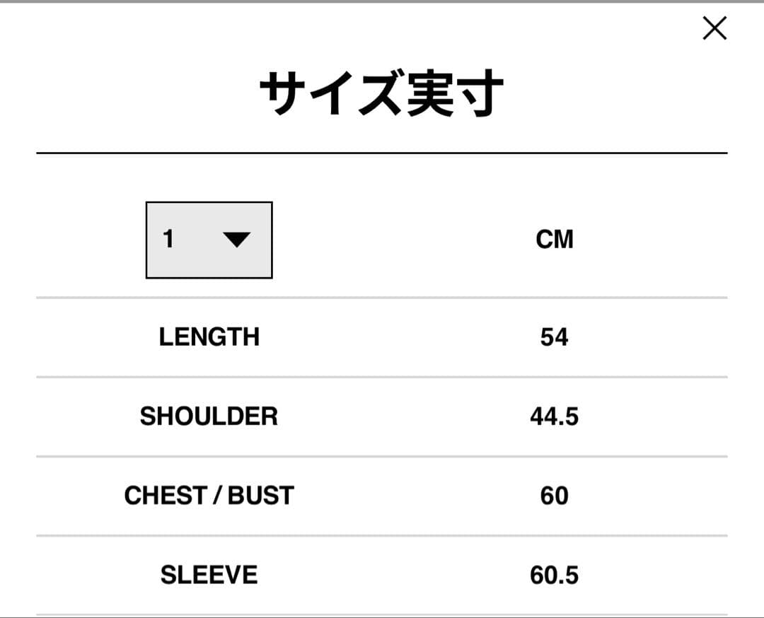 【sacai】レディース25AW メルトン ダッフルコート サイズ1 ネイビー