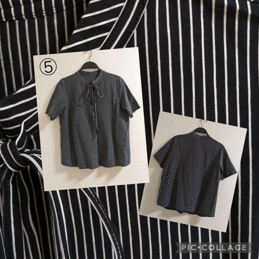 SALE　まとめ売り　Мサイズ